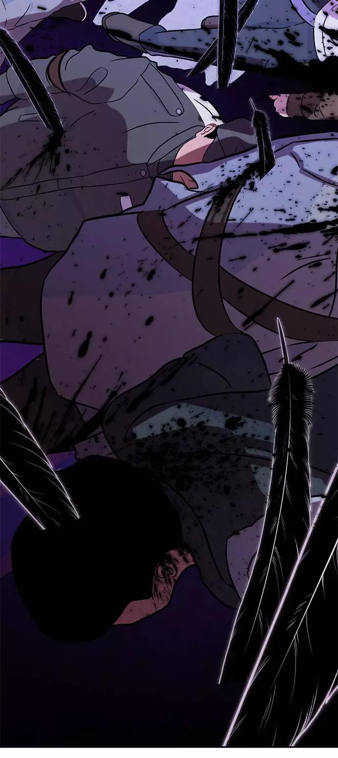 重生最强玩家 - [第46话] 契约者申慈云（1） - 第24张图