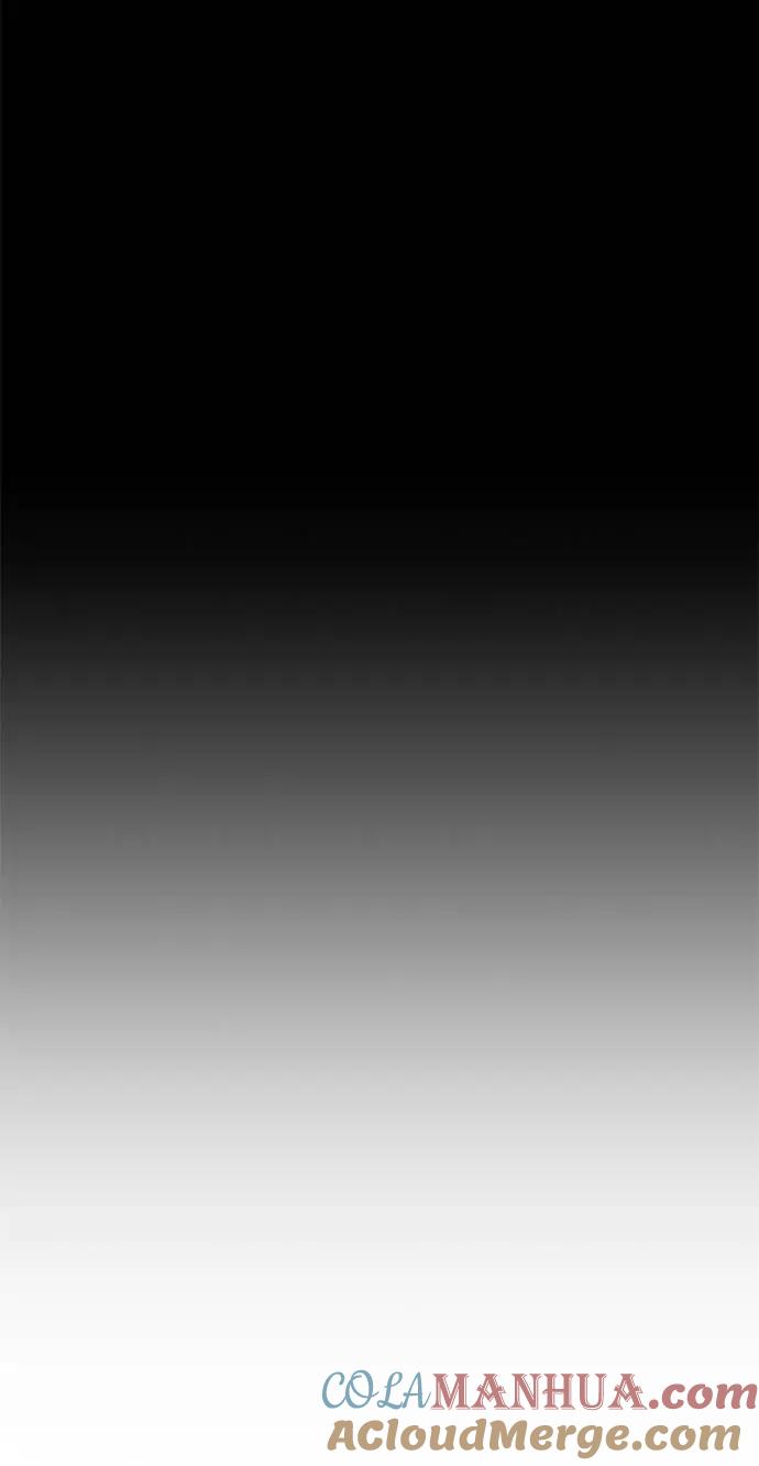 重生最强玩家 - [第47话] 契约者申慈云（2） - 第46张图