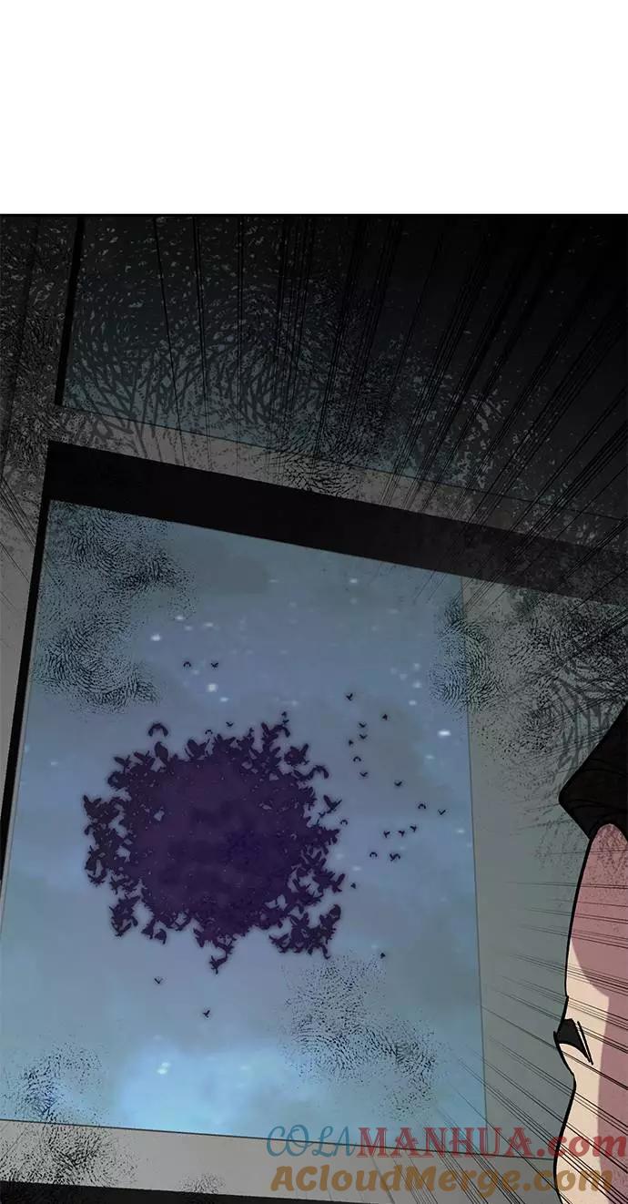 重生最强玩家 - [第47话] 契约者申慈云（2） - 第37张图