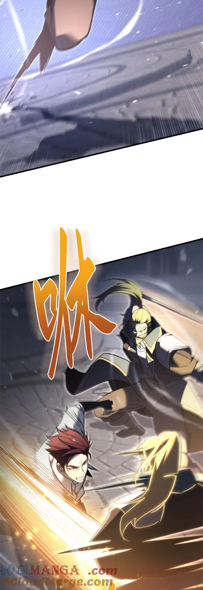 《灭门家族的重生者》第48话 第73页