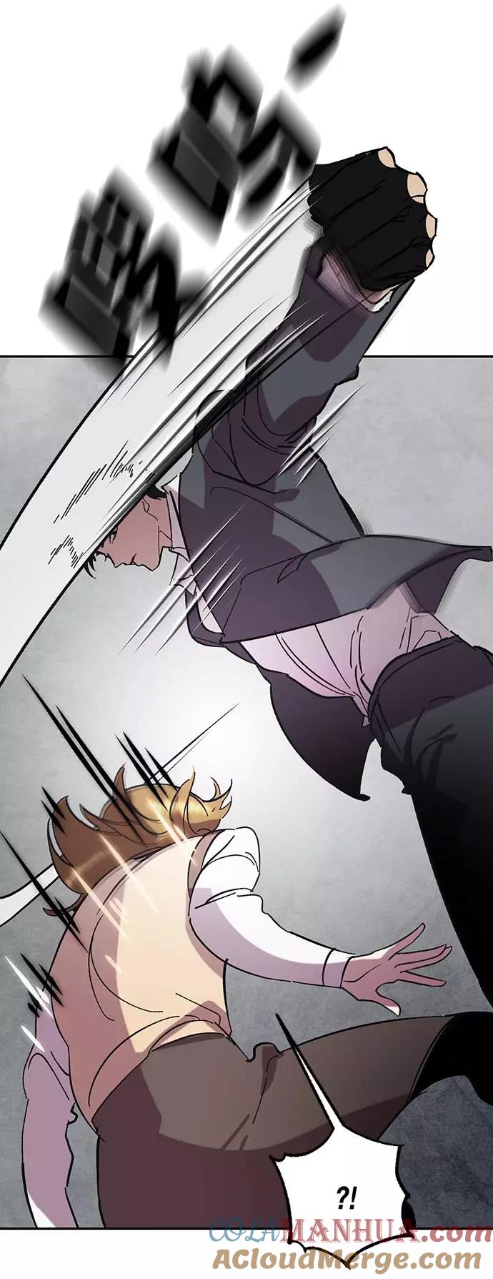 重生最强玩家 - [第48话] 契约者申慈云（3） - 第19张图