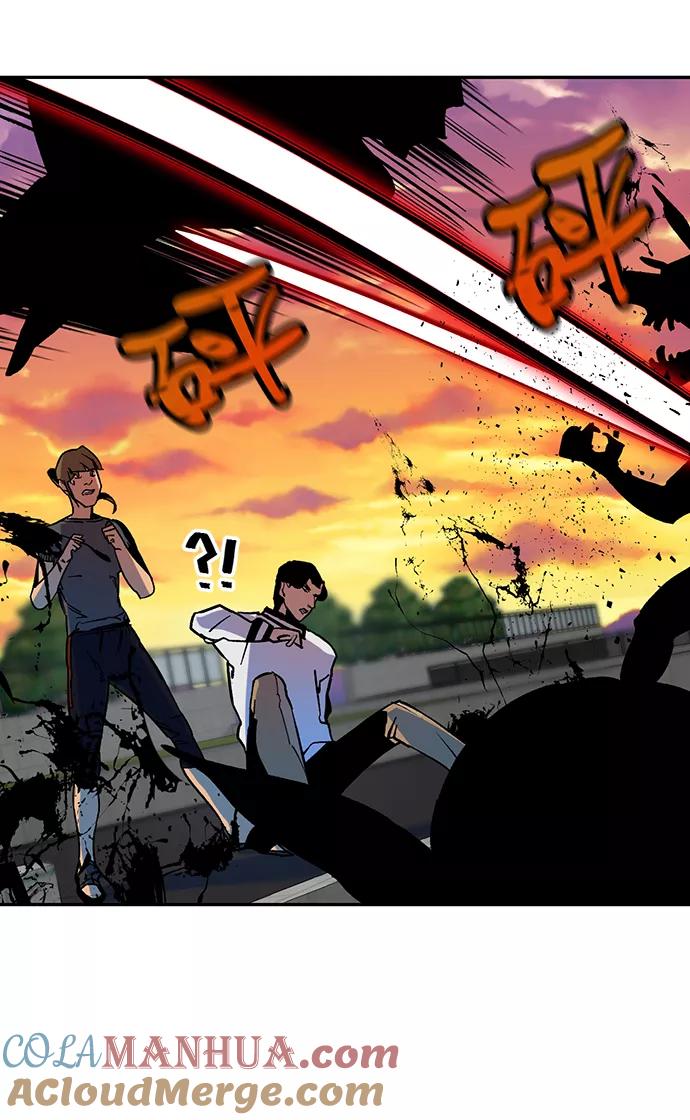 重生最强玩家 - [第4话] 角色扮演游戏（2） - 第4张图