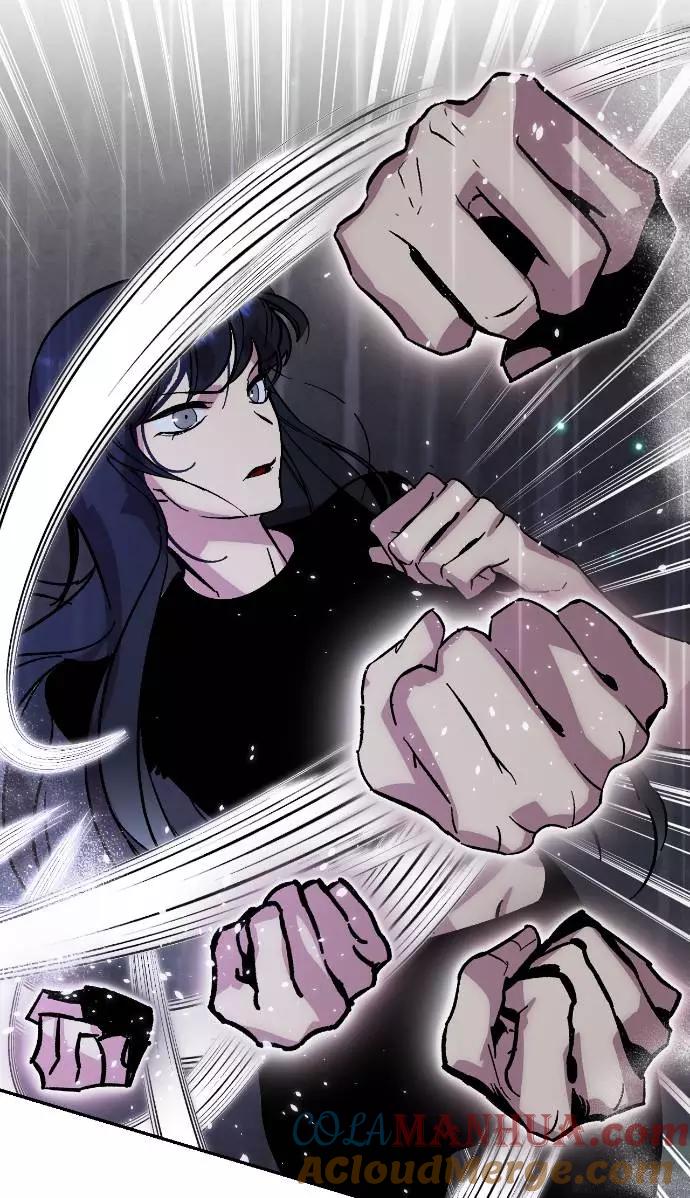 重生最强玩家 - [第49话] 悲叹的假面（1） - 第4张图