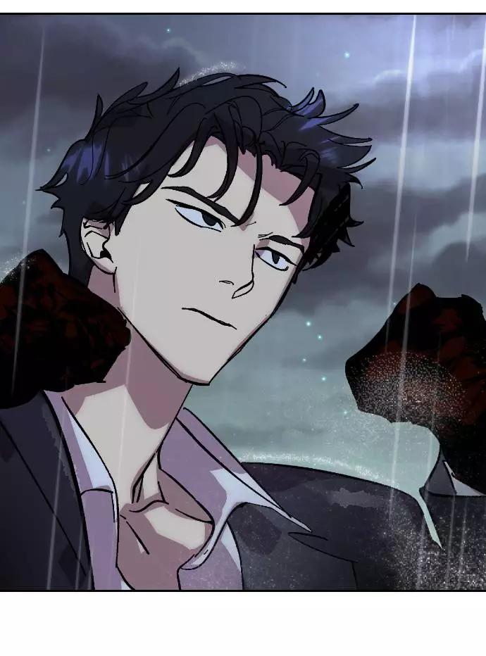 重生最强玩家 - [第49话] 悲叹的假面（1） - 第45张图