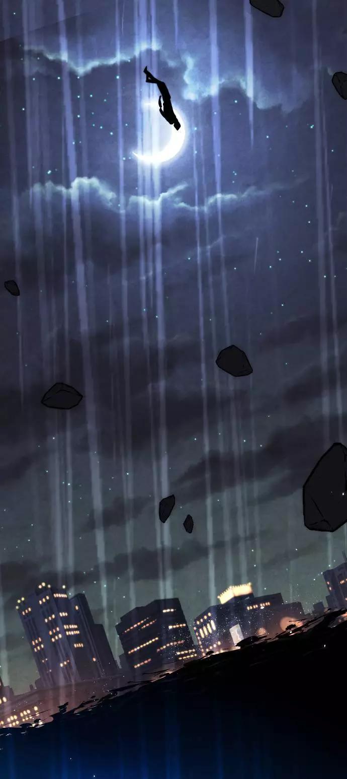 重生最强玩家 - [第50话] 悲叹的假面（2） - 第54张图