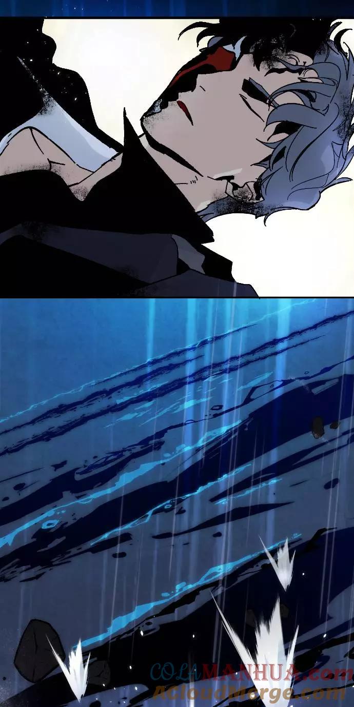 重生最强玩家 - [第50话] 悲叹的假面（2） - 第55张图