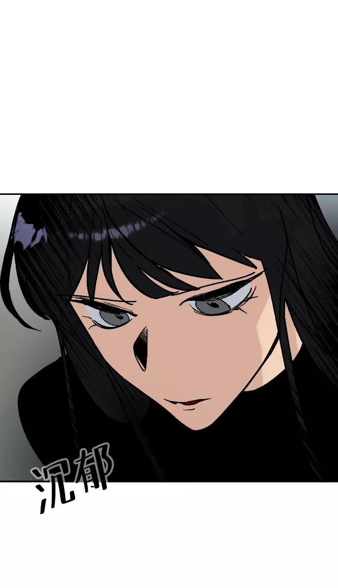 重生最强玩家 - 第一季 最终话. 弑神者 - 第27张图