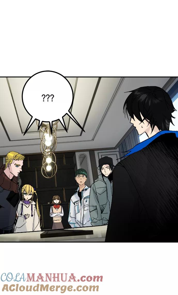 重生最强玩家 - 第一季 最终话. 弑神者 - 第43张图