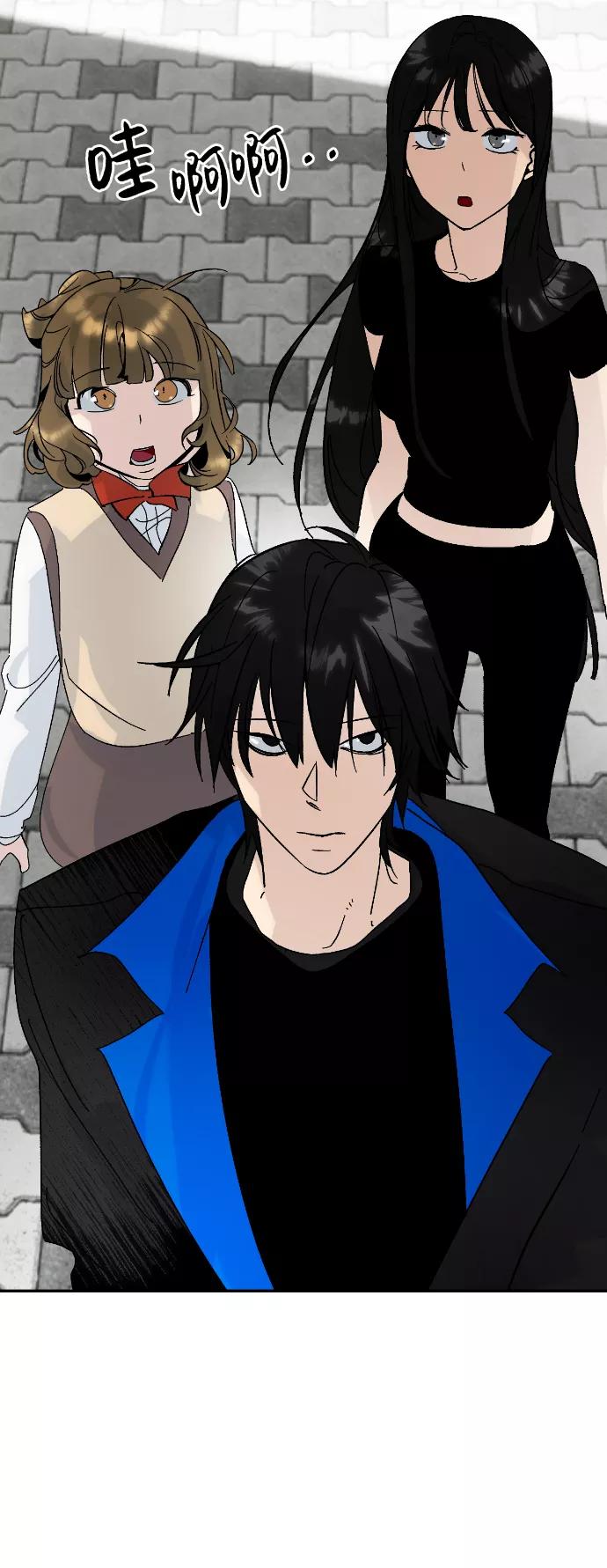 重生最强玩家 - 第一季 最终话. 弑神者 - 第21张图