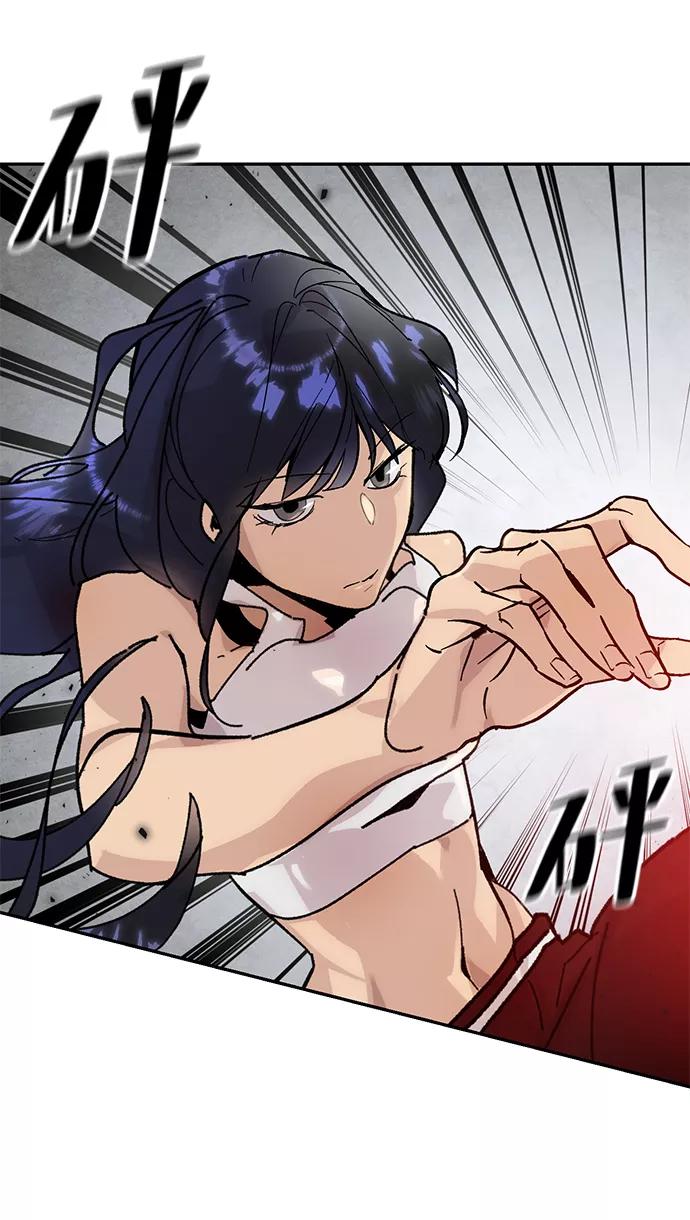 重生最强玩家 - [第52话] 麒麟之子 - 第8张图