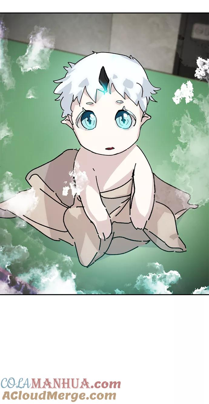 重生最强玩家 - [第52话] 麒麟之子 - 第34张图