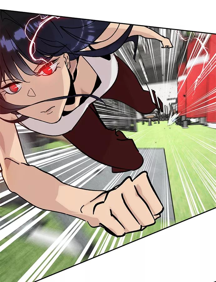 重生最强玩家 - [第52话] 麒麟之子 - 第11张图