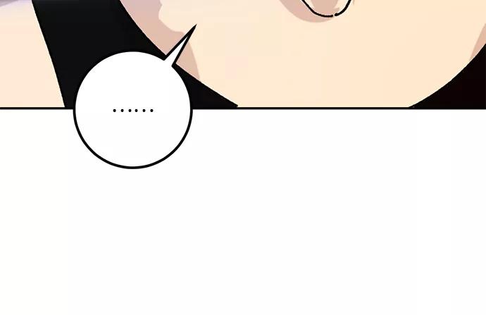 重生最强玩家 - [第53话] 地下城争夺战（1） - 第20张图