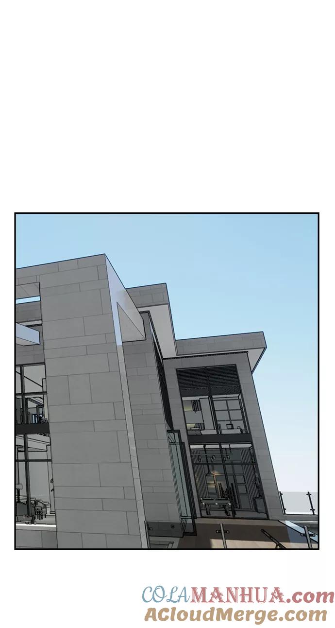 重生最强玩家 - [第54话] 地下城争夺战（2） - 第9张图