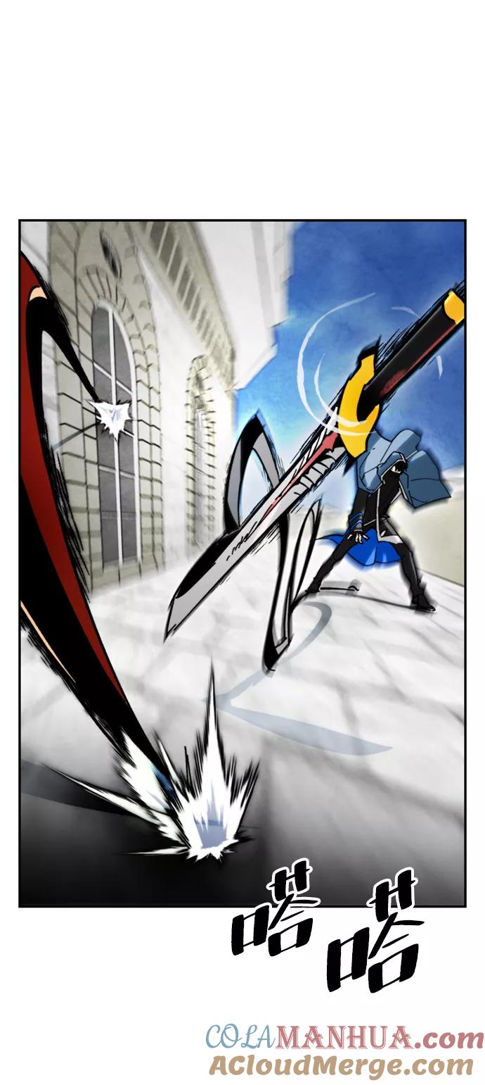 重生最强玩家 - [第55话] 隐藏的炸弹（1） - 第34张图