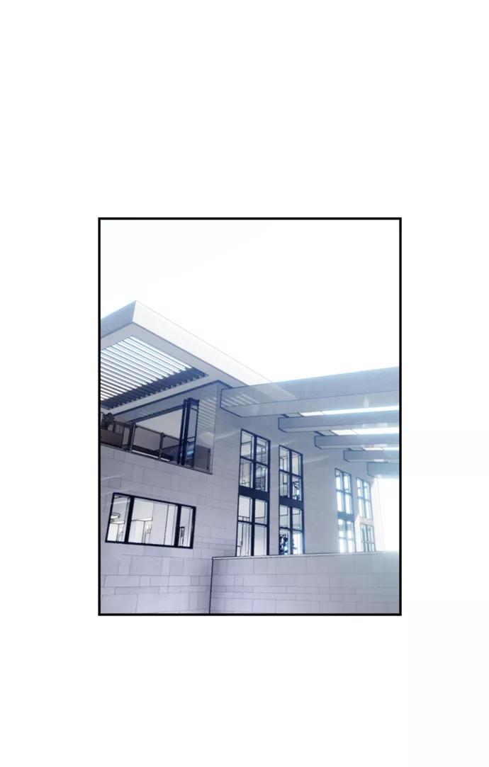 重生最强玩家 - [第56话] 隐藏的炸弹（2） - 第32张图