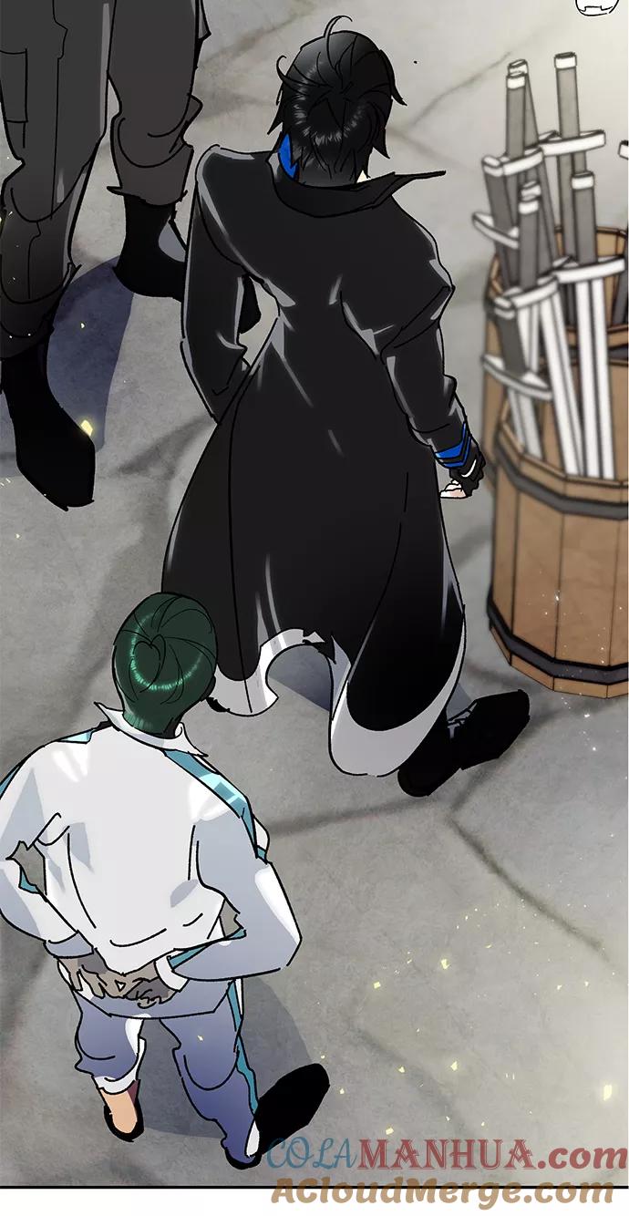 重生最强玩家 - [第56话] 隐藏的炸弹（2） - 第46张图