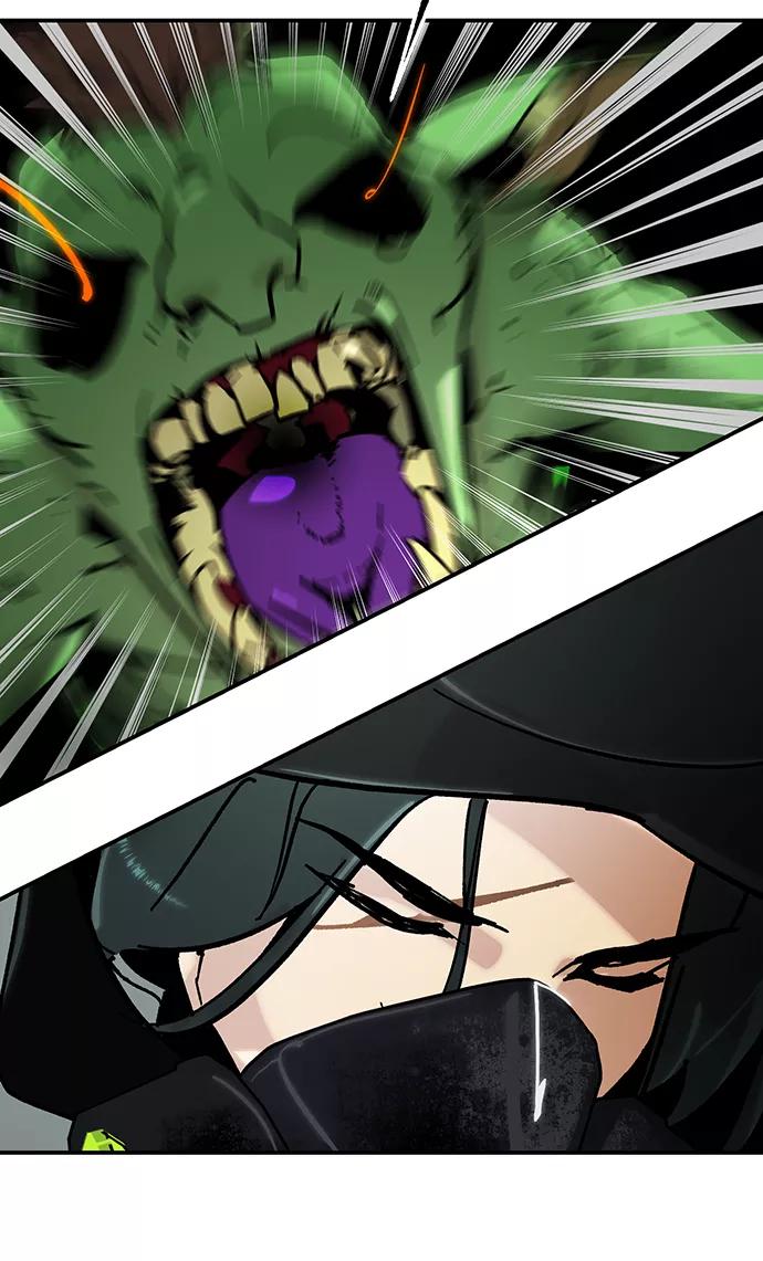 重生最强玩家 - [第57话] 英雄的心脏（1） - 第26张图