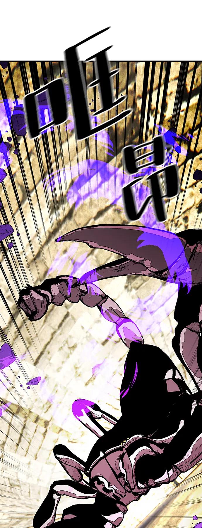 重生最强玩家 - [第57话] 英雄的心脏（1） - 第48张图