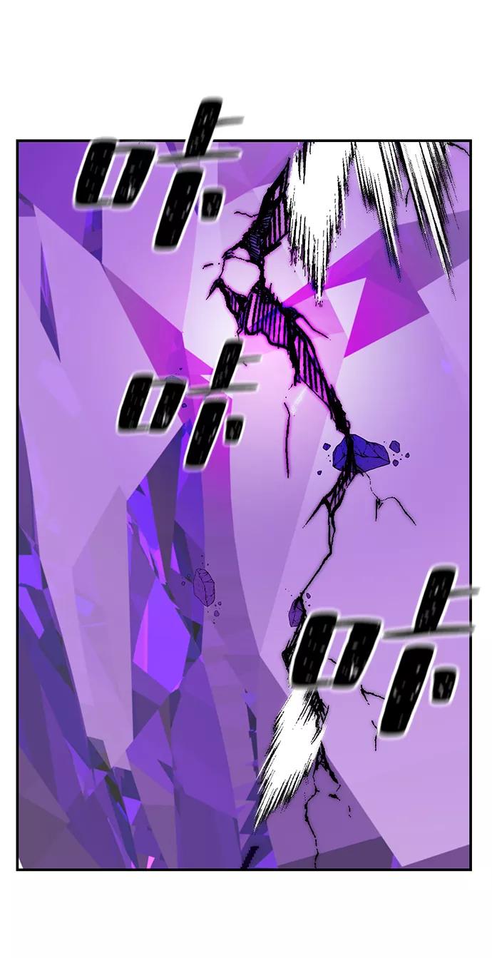 重生最强玩家 - [第57话] 英雄的心脏（1） - 第45张图