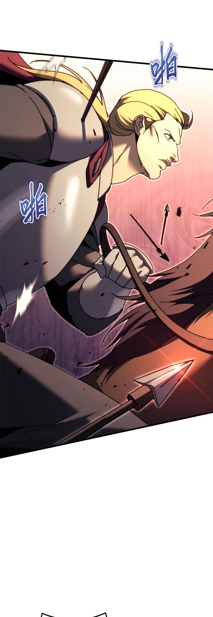 《灭门家族的重生者》第59话 第83页