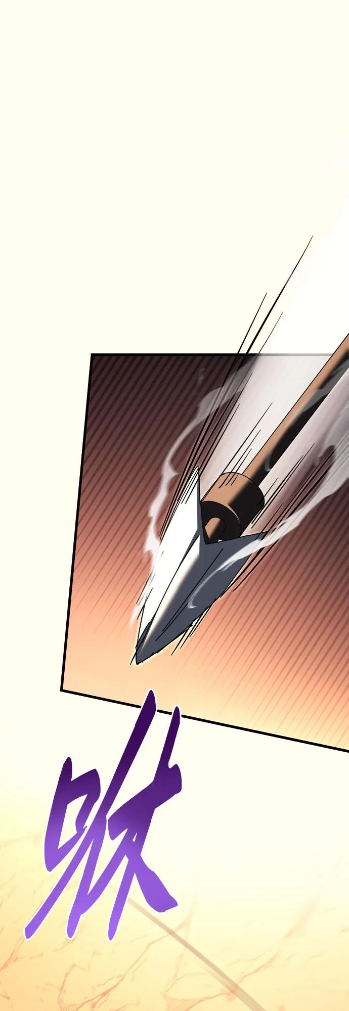 《灭门家族的重生者》第59话 第76页