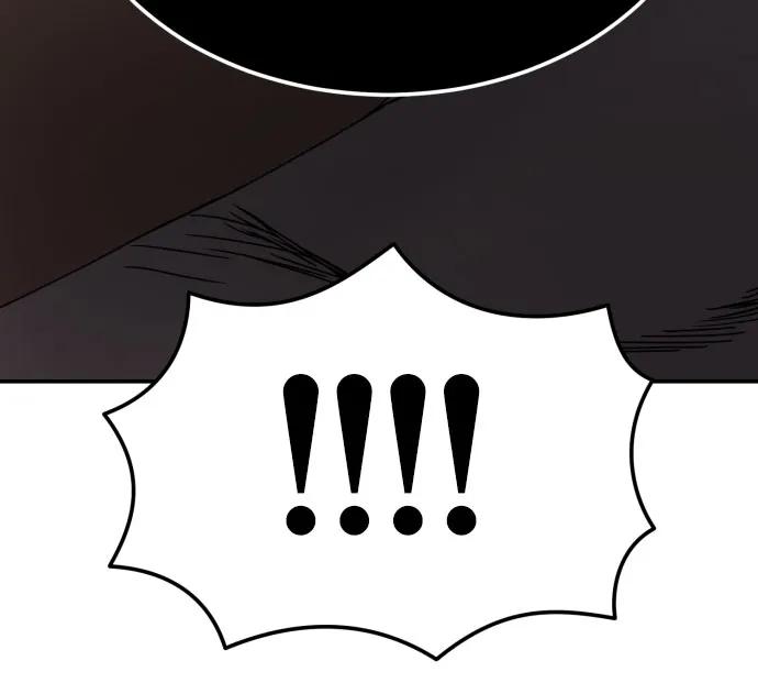 《一级格斗课外辅导》第6话 单挑事件后 第95页