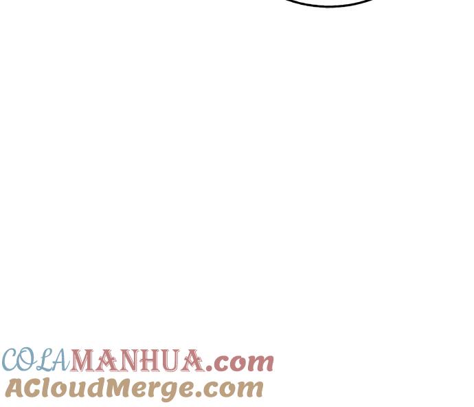 重生最强玩家 - [第5话] 隐藏BOSS - 第97张图