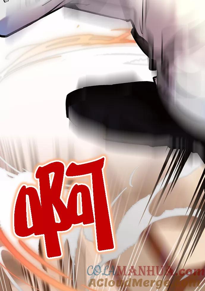 重生最强玩家 - [第5话] 隐藏BOSS - 第61张图