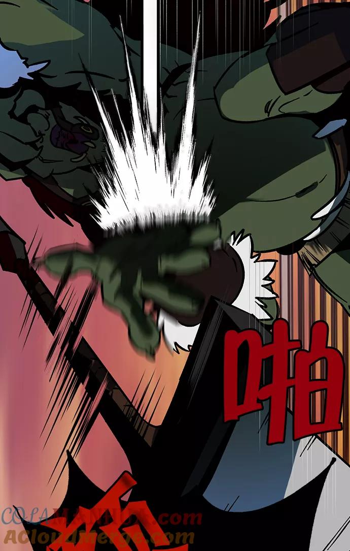 重生最强玩家 - [第5话] 隐藏BOSS - 第81张图