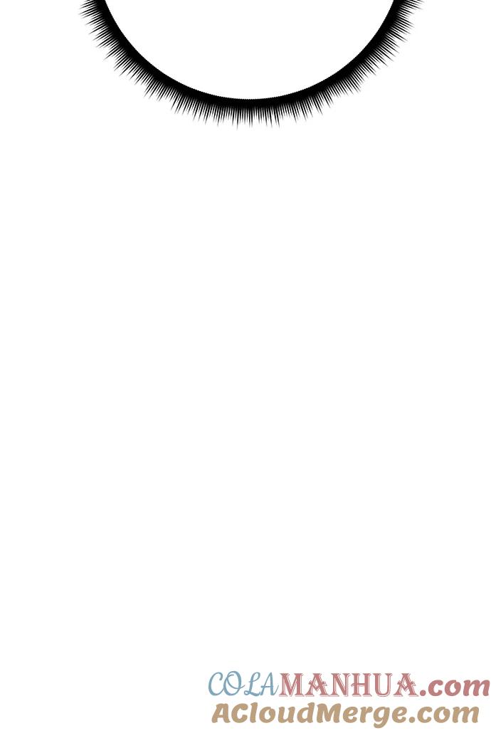 重生最强玩家 - [第5话] 隐藏BOSS - 第113张图