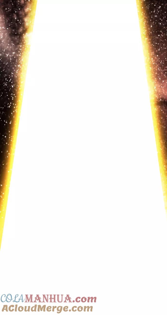 重生最强玩家 - [第60话] 流星（2） - 第25张图