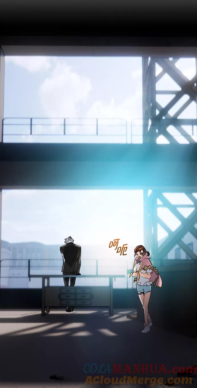 重生最强玩家 - [第61话] 预见命运的少女 - 第43张图