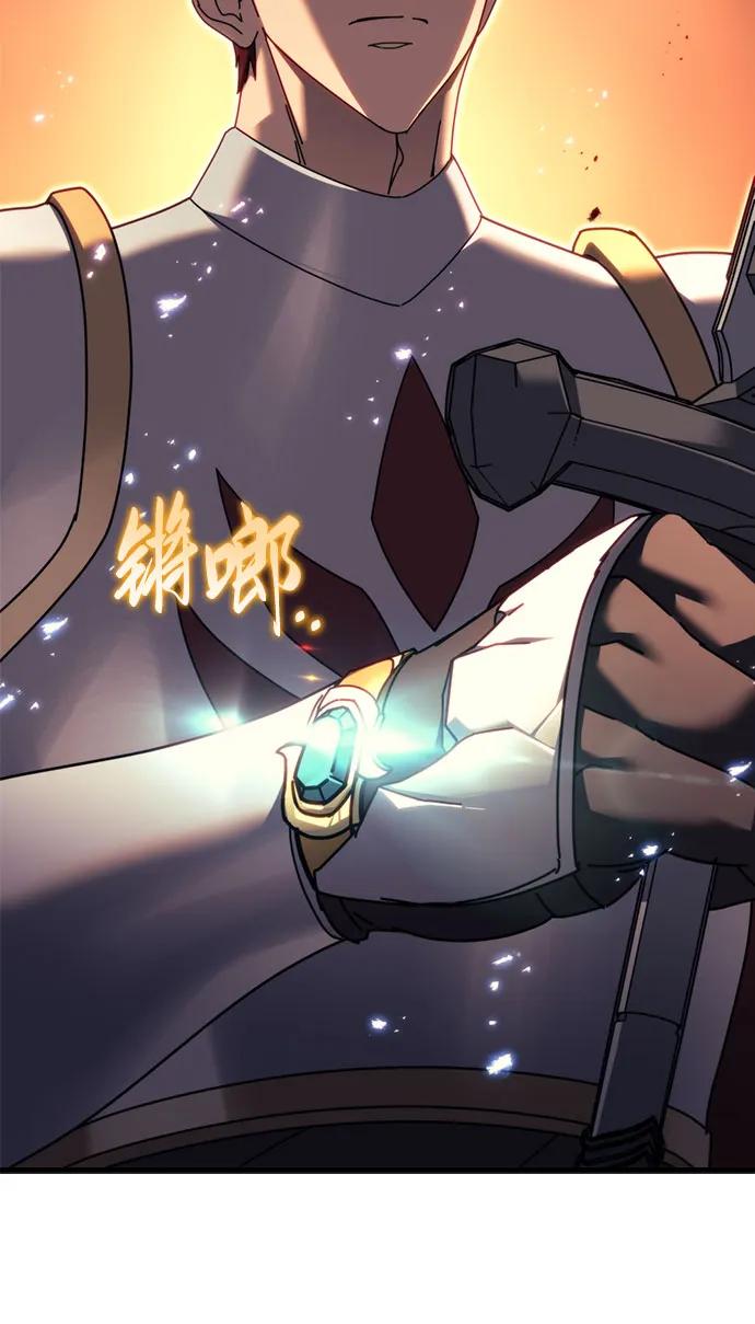 《灭门家族的重生者》第64话 第22页