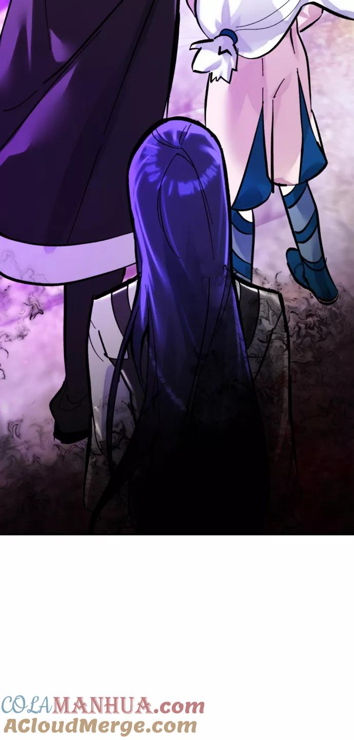 重生最强玩家 - [第63话] 梦想的地下城（1） - 第16张图