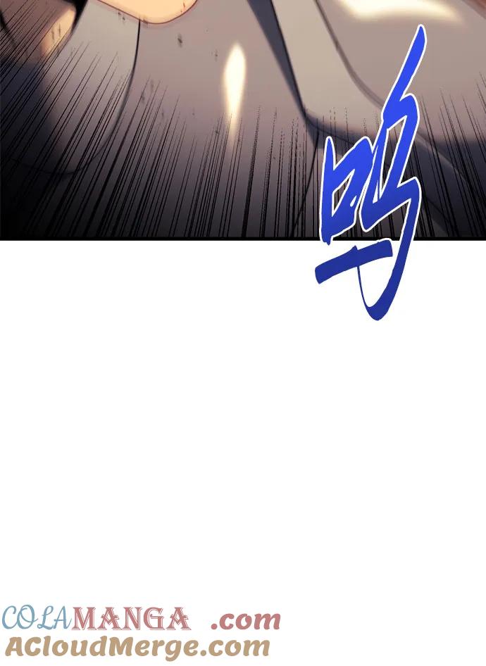 《灭门家族的重生者》第64话 第37页