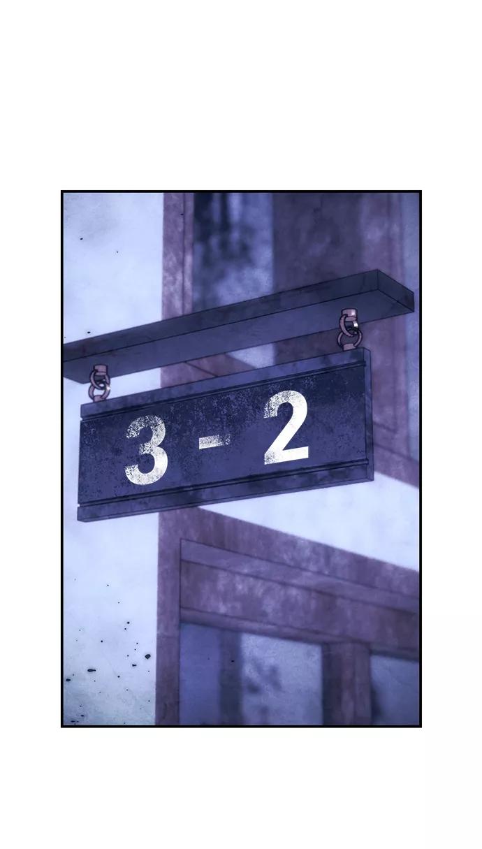 重生最强玩家 - [第65话] 悼念者 - 第23张图