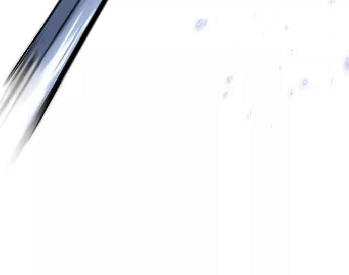 重生最强玩家 - [第65话] 悼念者 - 第12张图