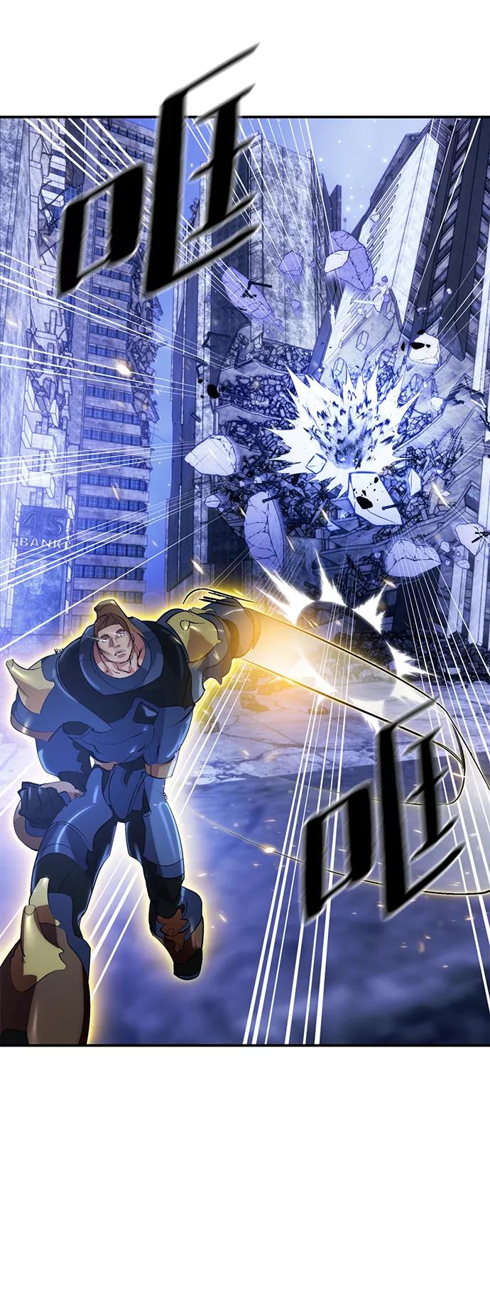 重生最强玩家 - [第66话] 两者选一（1） - 第36张图