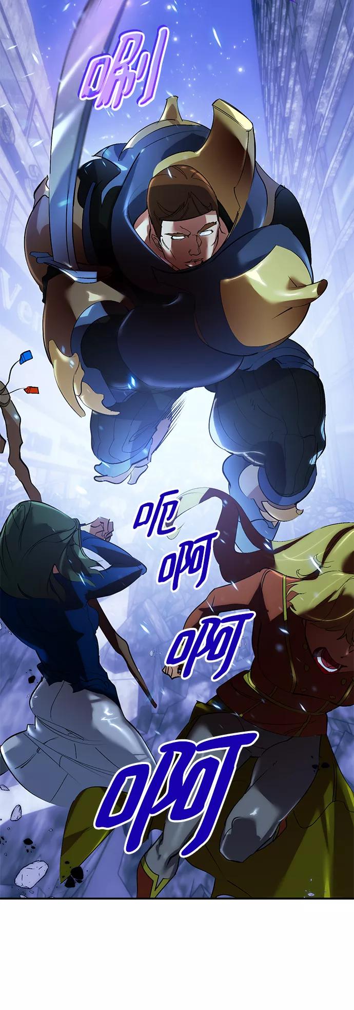 重生最强玩家 - [第66话] 两者选一（1） - 第45张图