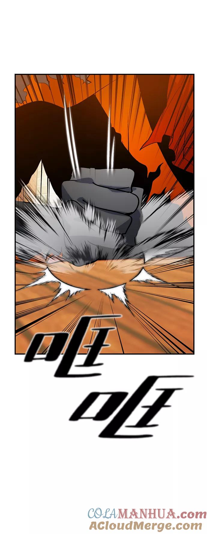 重生最强玩家 - [第67话] 两者选一（2） - 第55张图