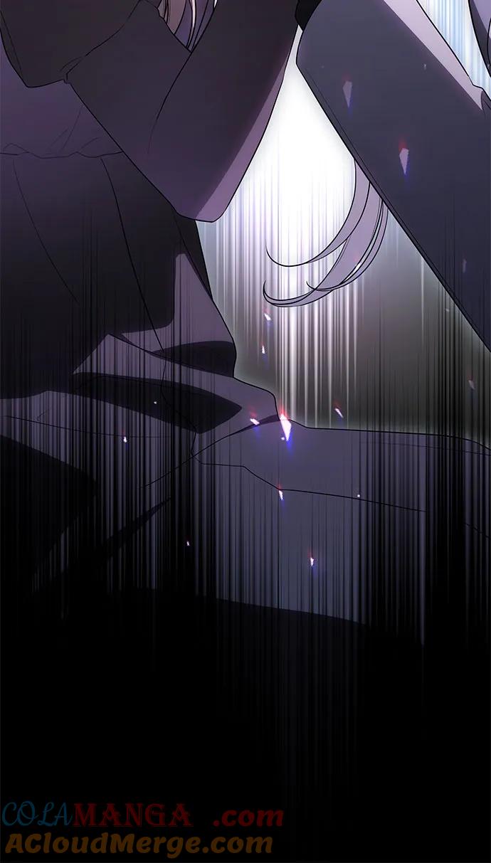 代价是你们的一切 [第67话] 宝石眼 第13页