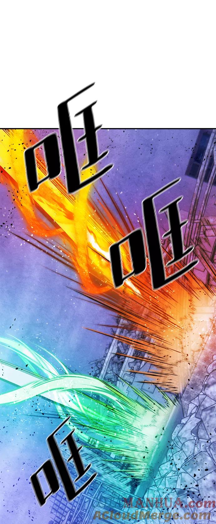 重生最强玩家 - [第68话] 阿加泰（1） - 第64张图