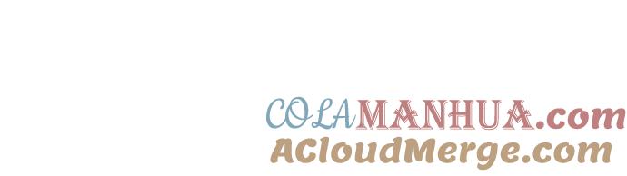 重生最强玩家 - [第6话] 天煞星 - 第49张图