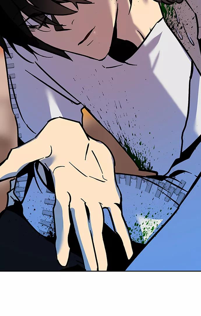 重生最强玩家 - [第6话] 天煞星 - 第93张图