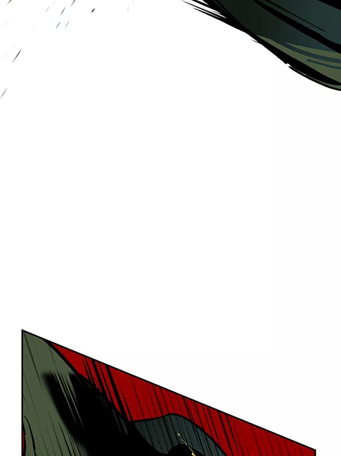 重生最强玩家 - [第6话] 天煞星 - 第80张图