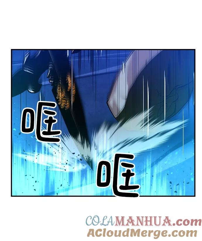 重生最强玩家 - [第69话] 阿加泰（2） - 第58张图