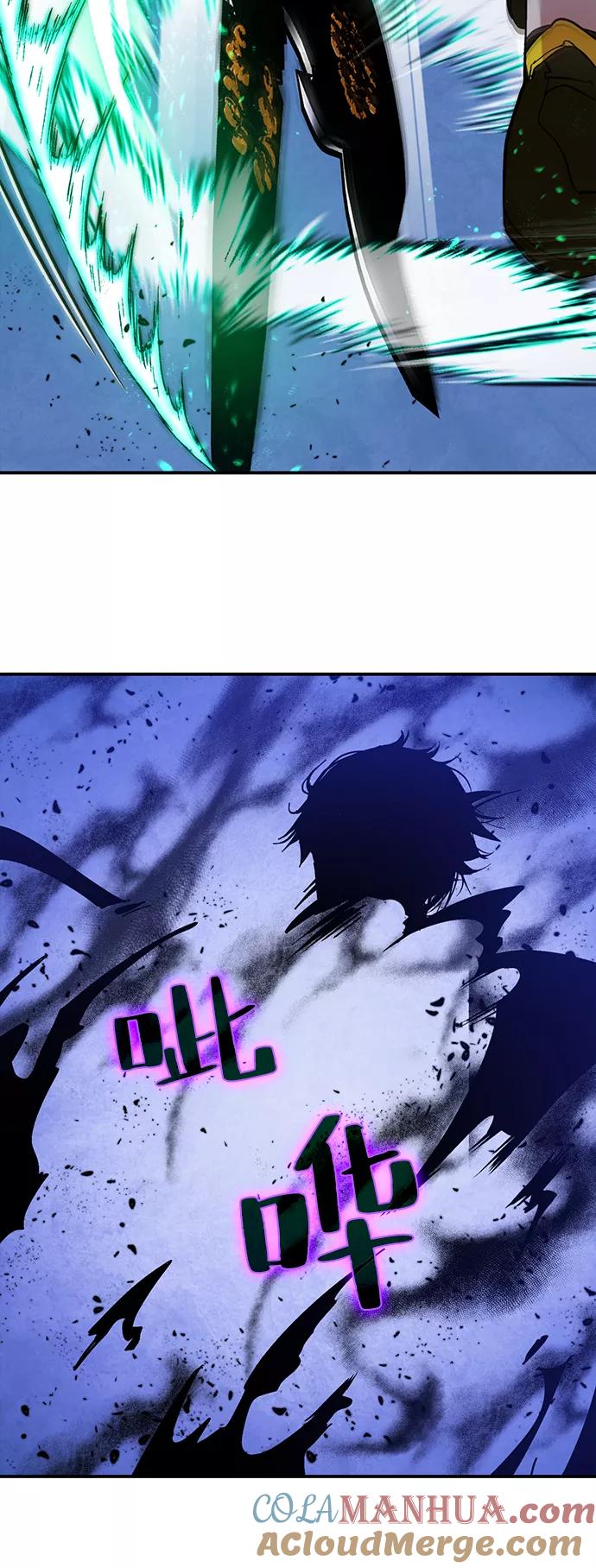 重生最强玩家 - [第69话] 阿加泰（2） - 第19张图