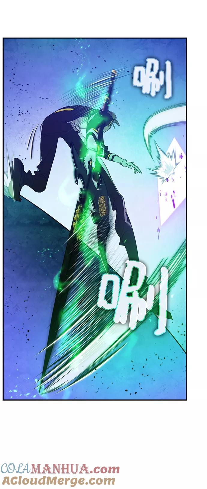 重生最强玩家 - [第69话] 阿加泰（2） - 第7张图