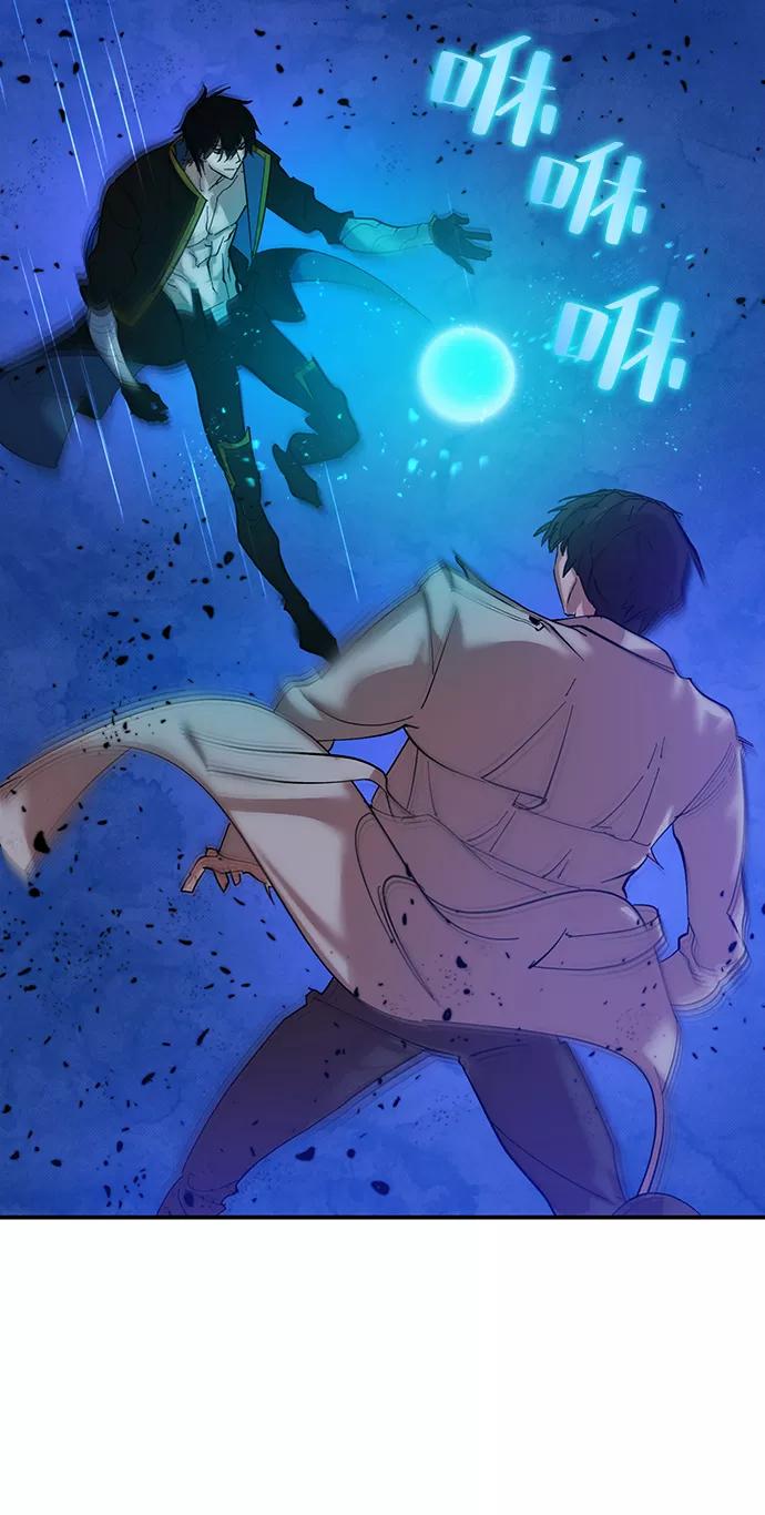 重生最强玩家 - [第69话] 阿加泰（2） - 第29张图